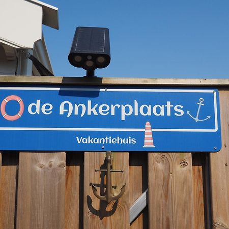 Vakantiehuis De Ankerplaats Kamperland Zewnętrze zdjęcie